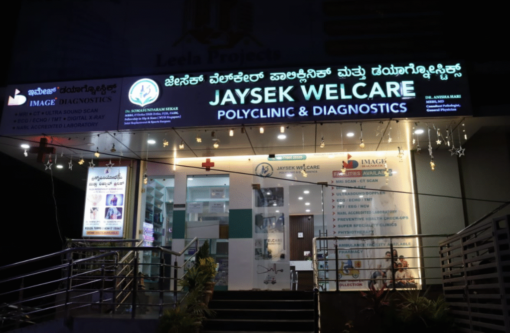 Ortho center